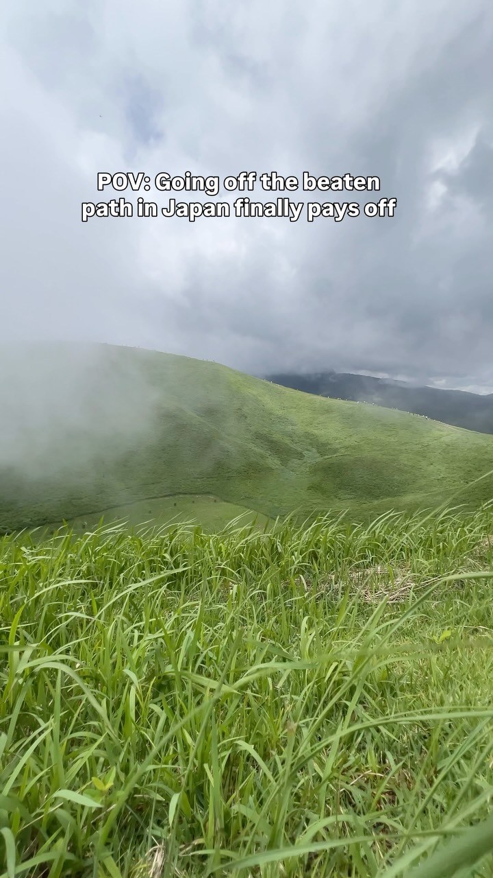 Adam, Mount Fuji