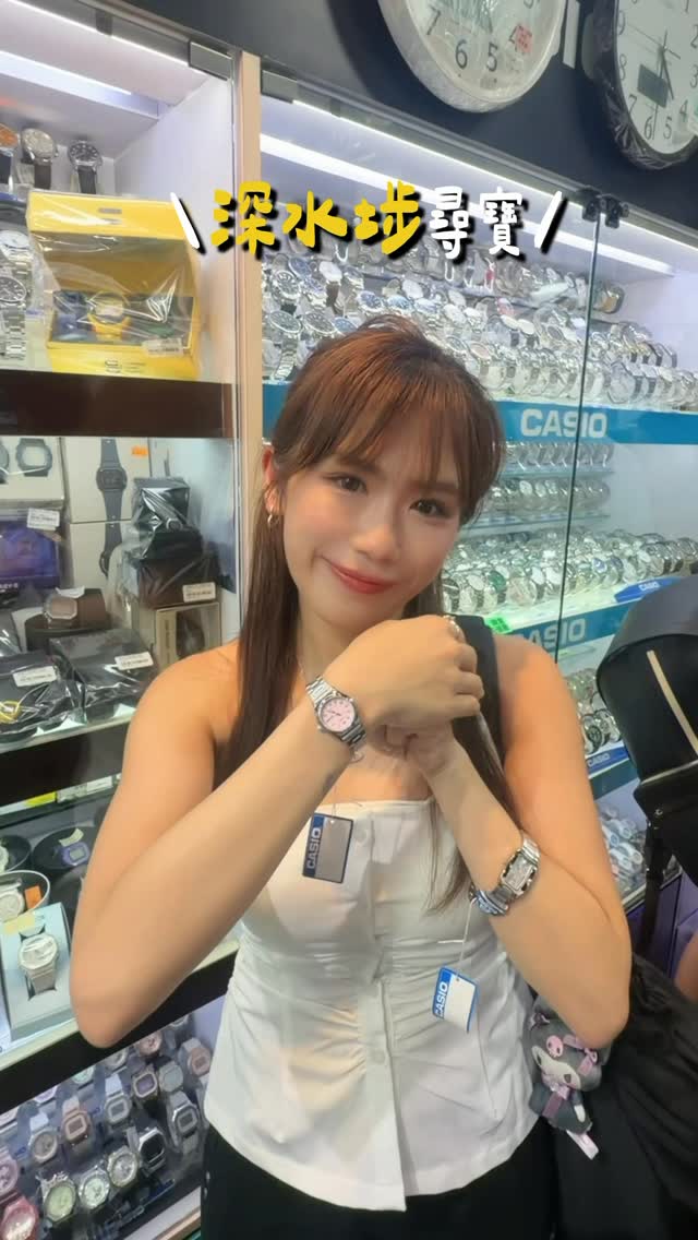 佩儀 ℙ𝕦𝕚 𝕐𝕖𝕖🌻, 萬興製衣