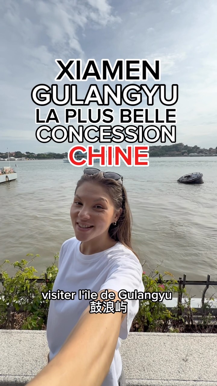 ᴊᴇɴɢᴏ 🇫🇷+🇷🇪, Gulangyu