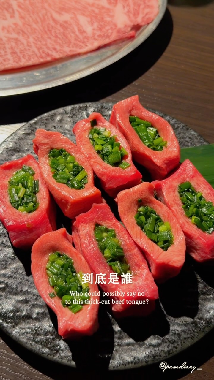 𝐏𝐮𝐦 🍽️ 日本旅遊美食分享, Yakiniku29Terrace SHINJYUKUGYOEN