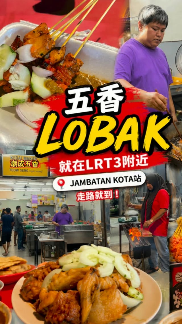 Supreme Office Furniture, Melawis Fried Kuey Teow