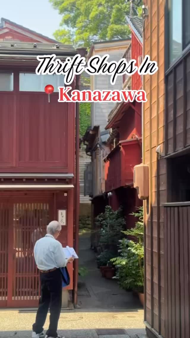 Herman Søndenaa, Fukuwanko: A store where clothes cost just 500 yen