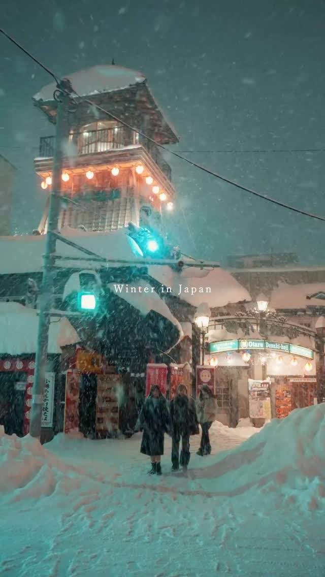 Takashi Film, Kyoto