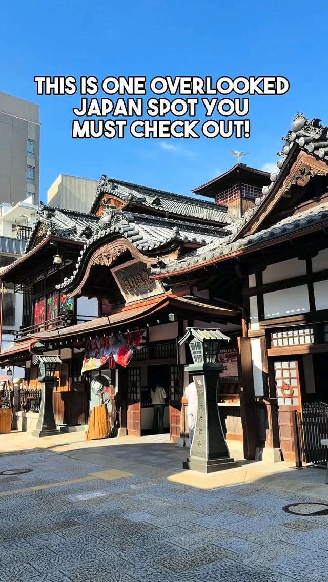 AdrianWidjy, Dogo Onsen Main Building