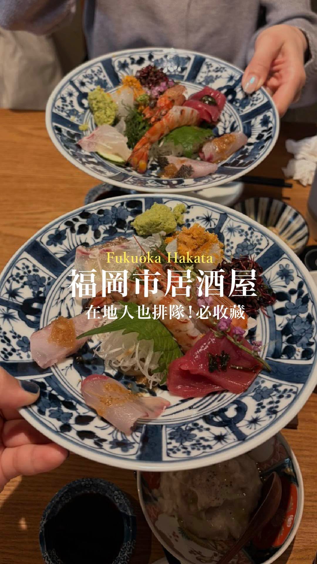 春小姐 𝑯𝒂𝒓𝒖 🥯, Hotel Century Art