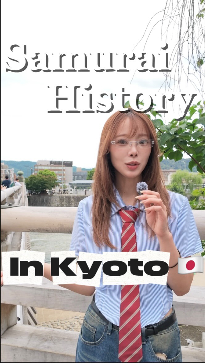 Sunny Kyoto Travel👘☀️ㅣ【京都観光・グルメ】, Sanjō Ōhashi Bridge