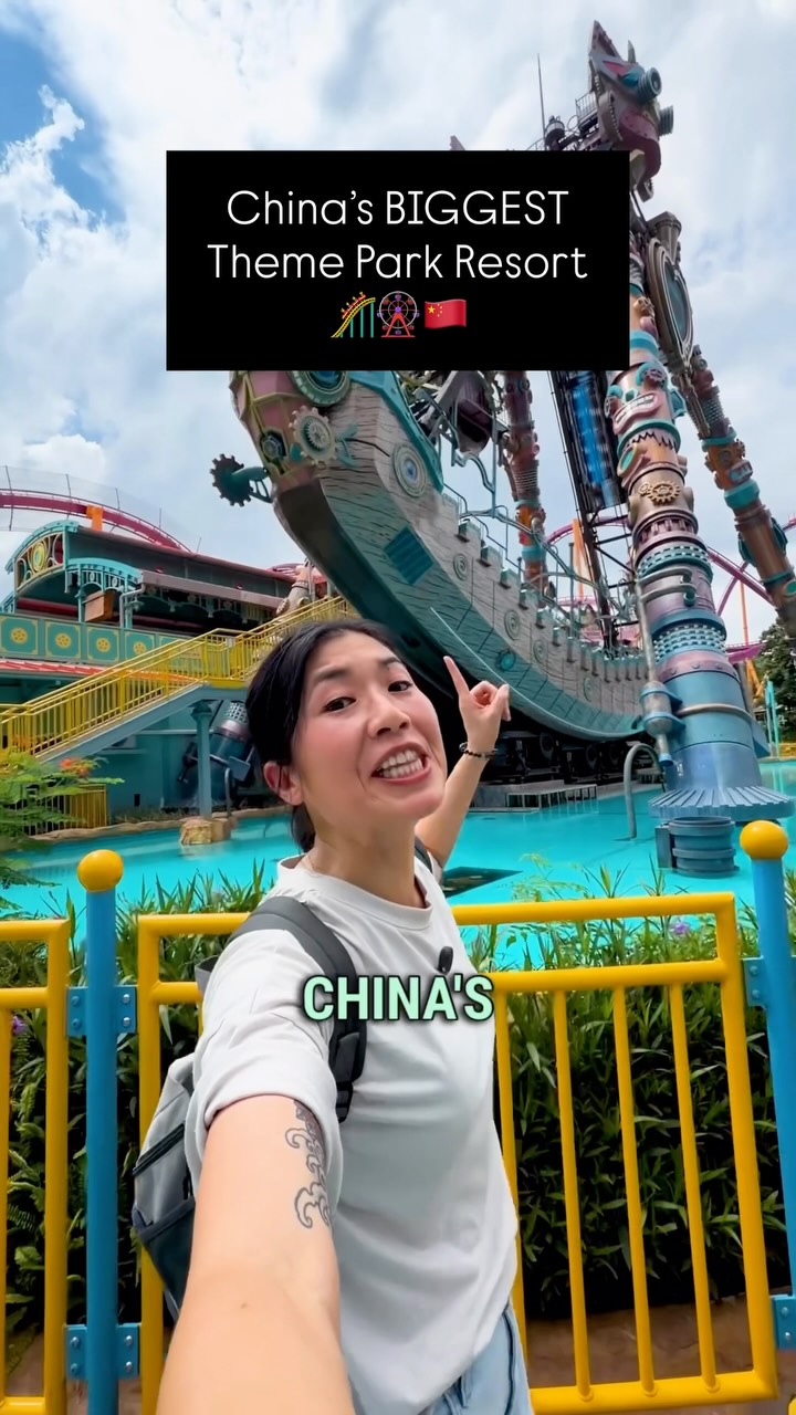 Tina Pik, Guangzhou Chimelong Safari Park （Main Gate）