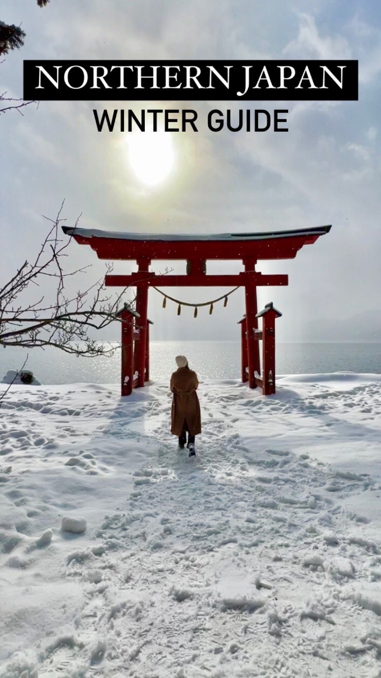 Angela, Tsurunoyu Onsen