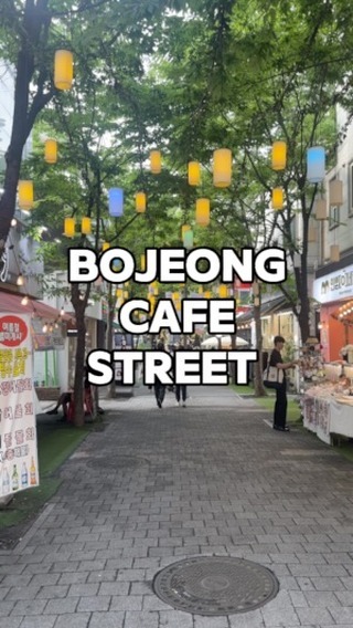 Donna, Bojeong-dong Cafe Street