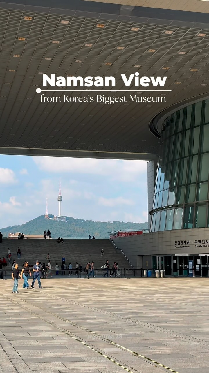 Wandering Korea 🇰🇷, N Seoul Tower