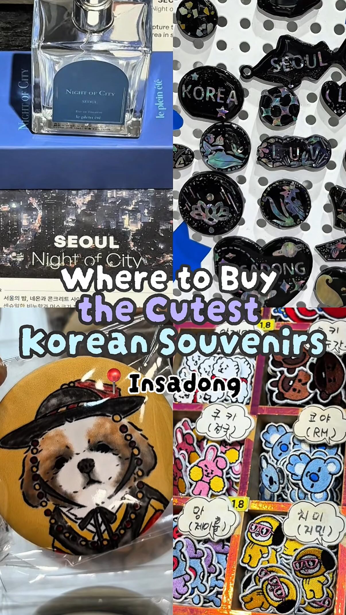 SEOUL SIGNALㅣSeoul Travel Magazine, Ssamziegil