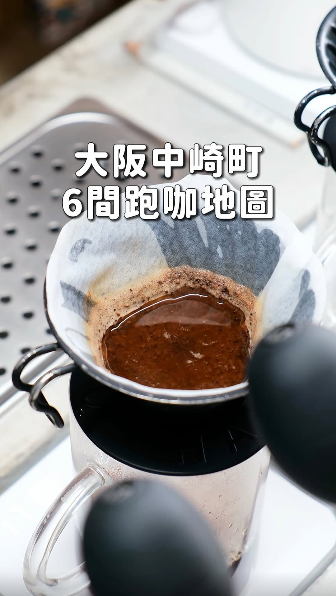 醬食記｜94JohnEAT｜台北 桃園 新竹 台中 宜蘭美食, neel nakazakicho