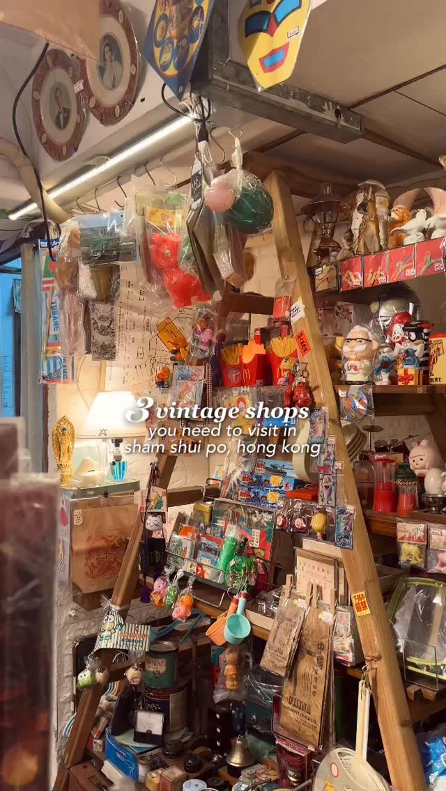 HK Cafe Diaries ☕️, Good Bad Creative (Secondhand Vintage Store)