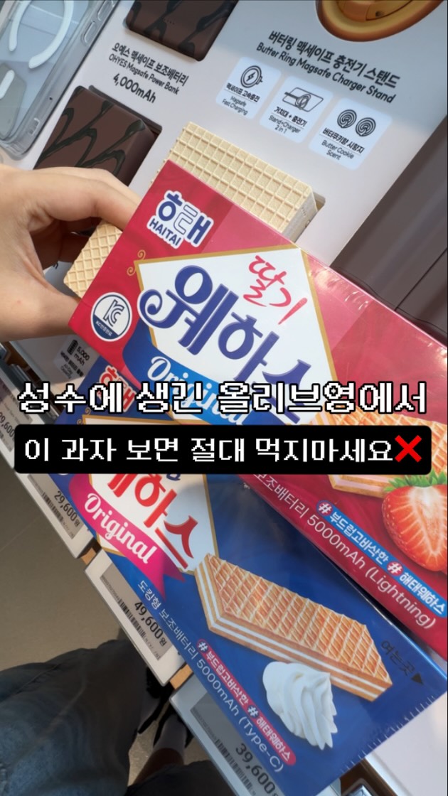 썸데이 | 팝업요정(*Ü*)*.¸¸♪, Gwangjang Market