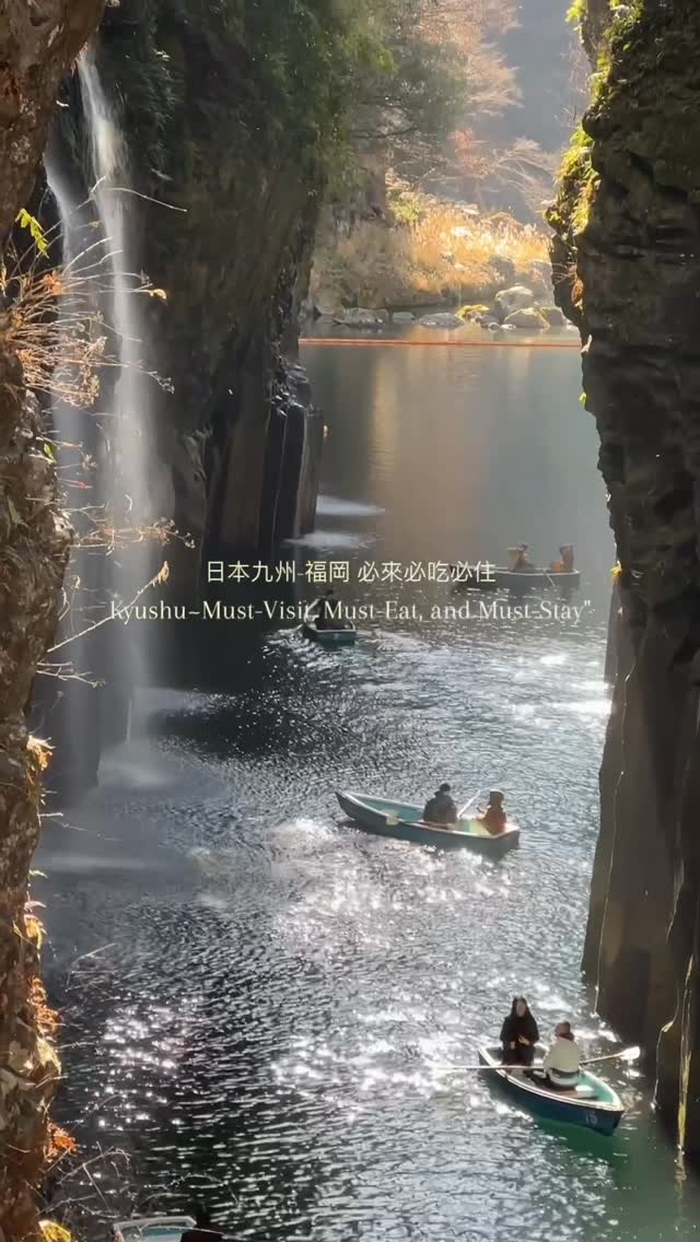Shier的簡單生活, Mount Aso