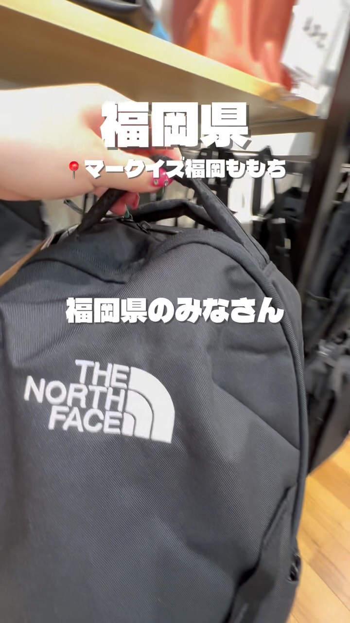 ｱ ｲ, MARK IS Fukuoka Momochi