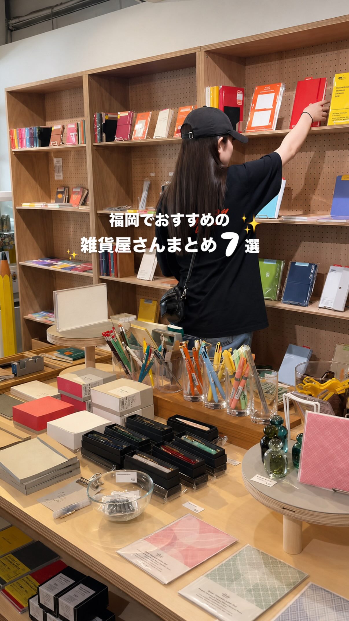 しほ｜休日マスター🔍福岡, Ohori Park
