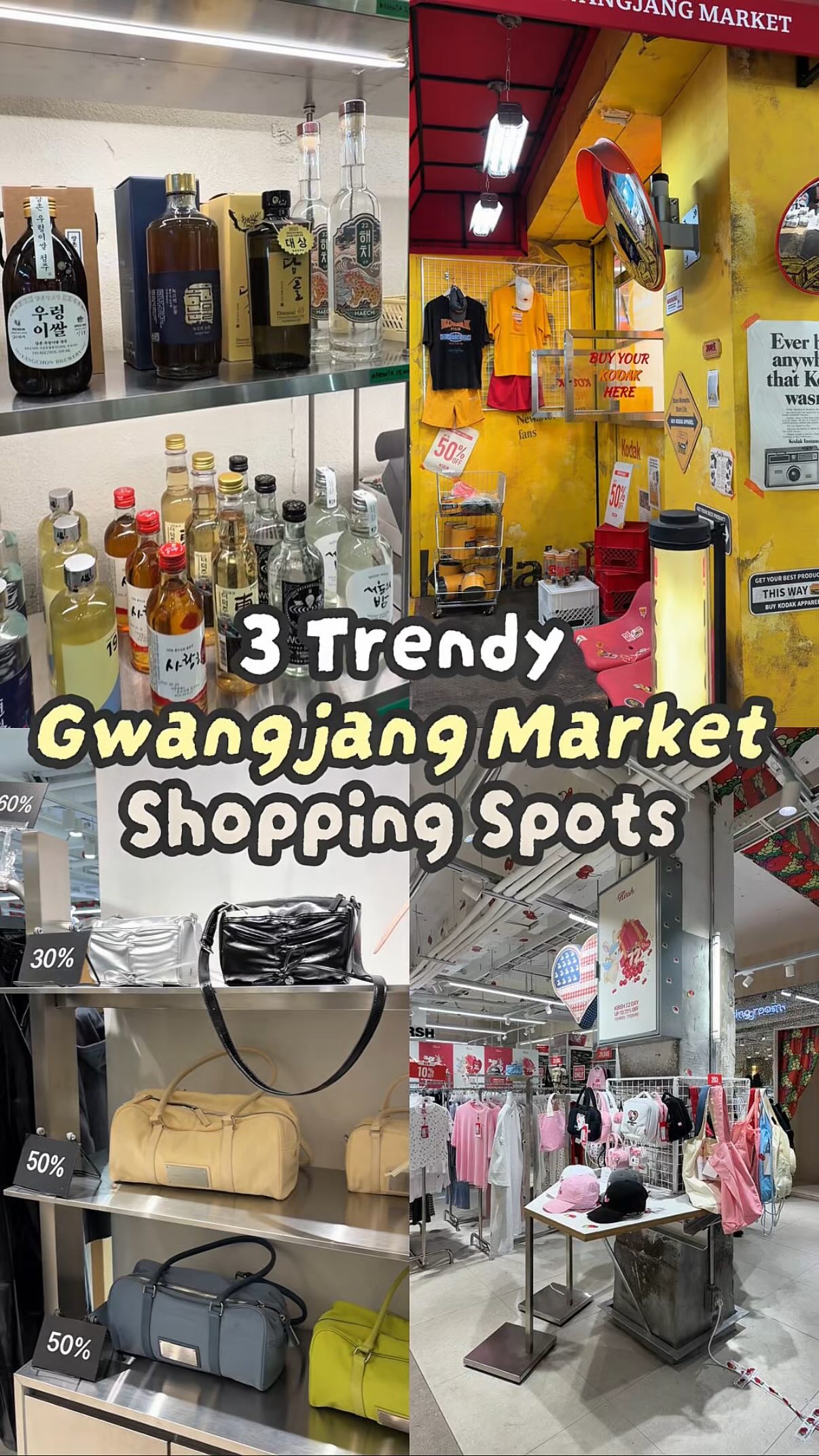 SEOUL SIGNALㅣSeoul Travel Magazine, Gwangjang Market