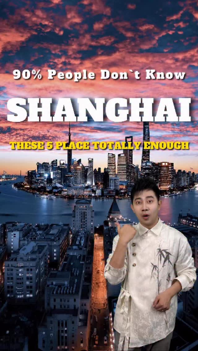 Olove.tour, Oriental Pearl TV Tower