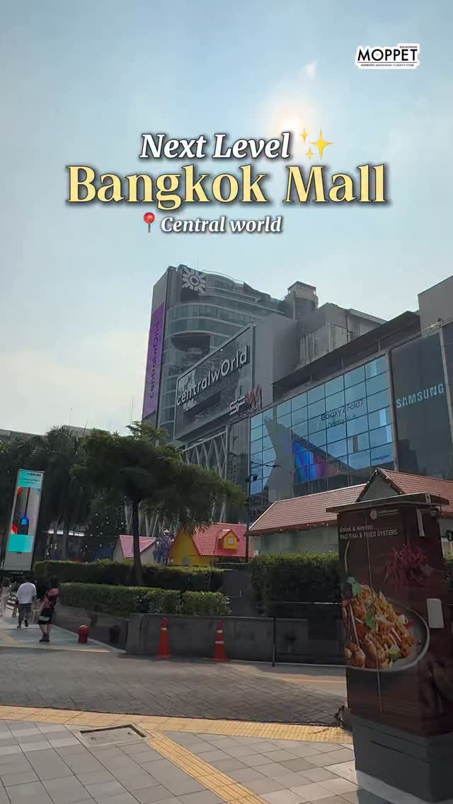 Authentic Luxury Resale Market 🇹🇭, centralwOrld