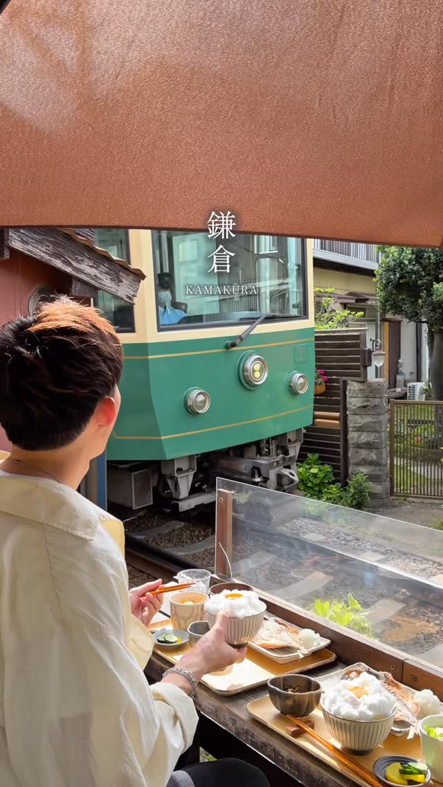 しょうぺそ｜東京カフェ･おでかけ雑誌, Cafe Yoridokoro