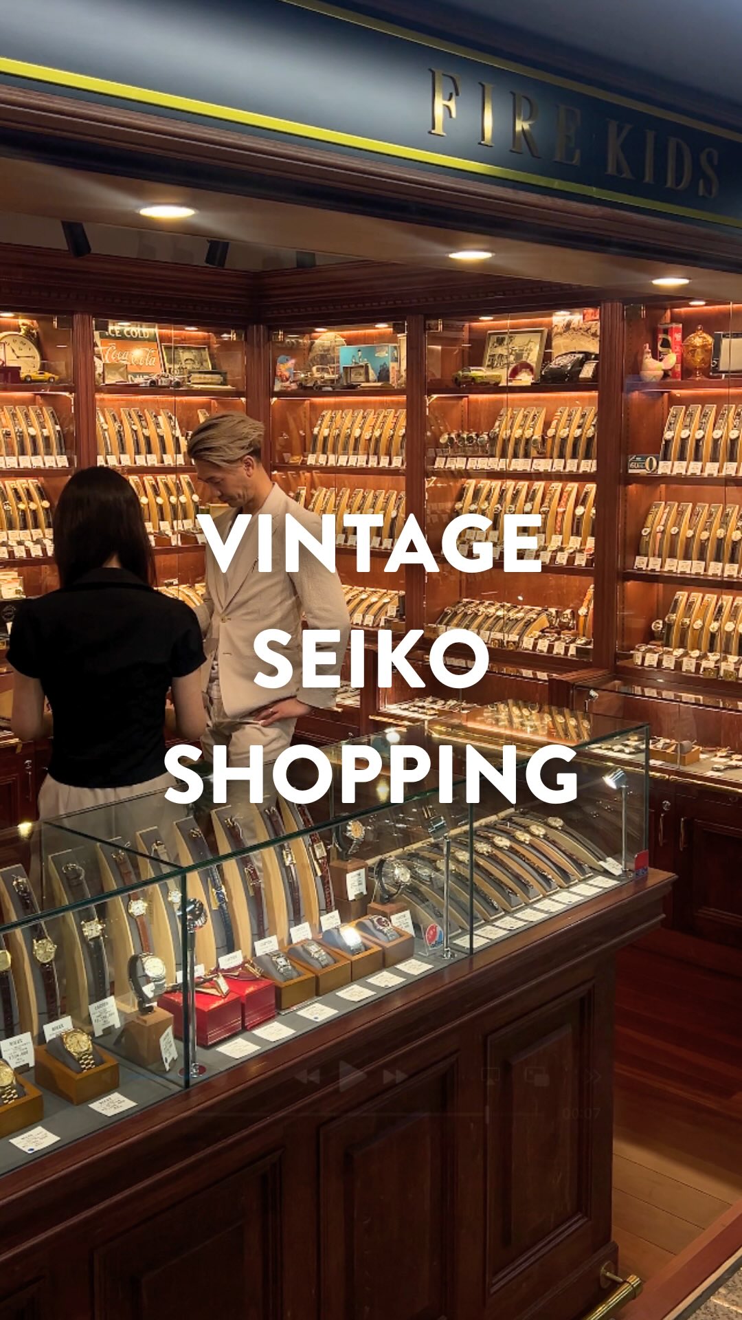 Jeff Yamazaki, Nakano Broadway
