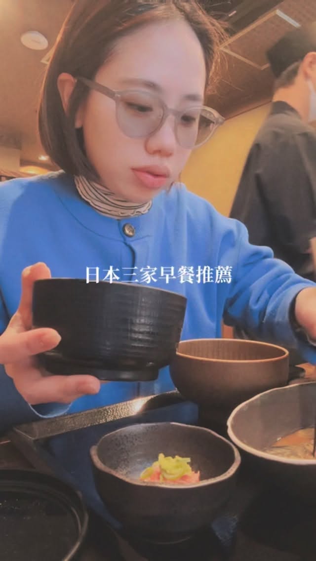 Akari♡阿卡莉東京育兒中, Shinpachi Shokudo Shinjuku