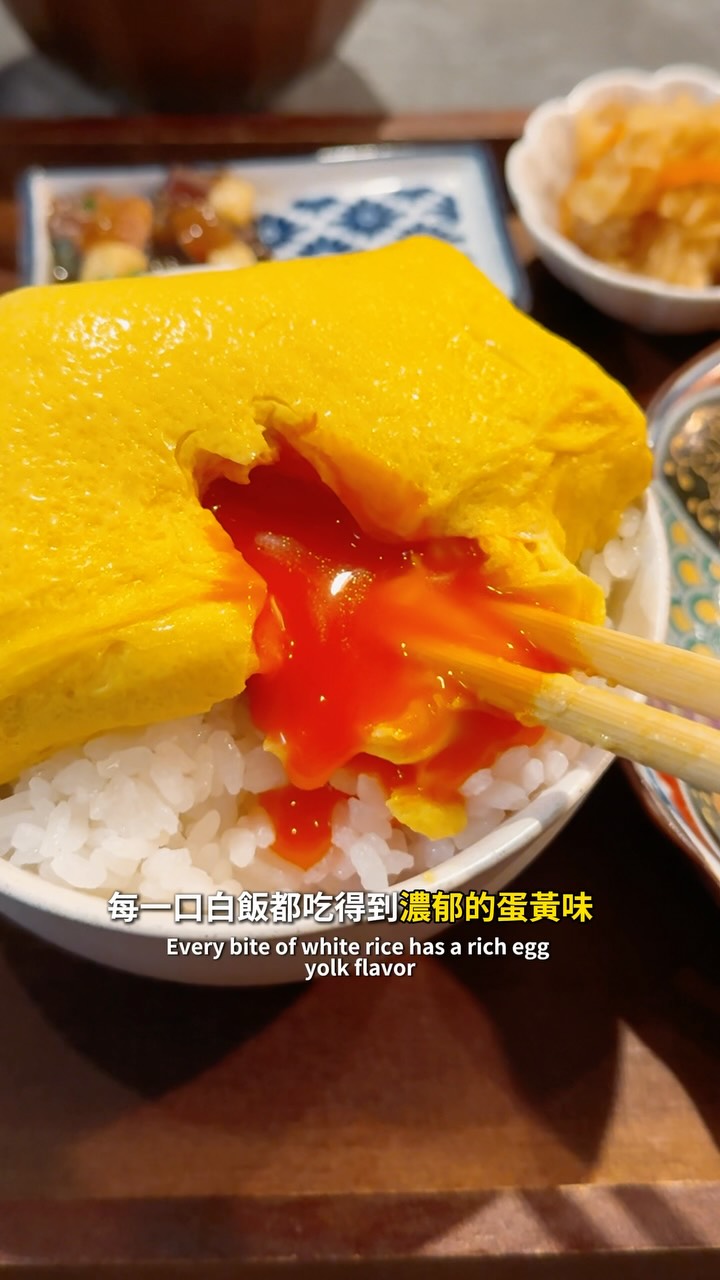 Yin Chih Cheng, 月盗