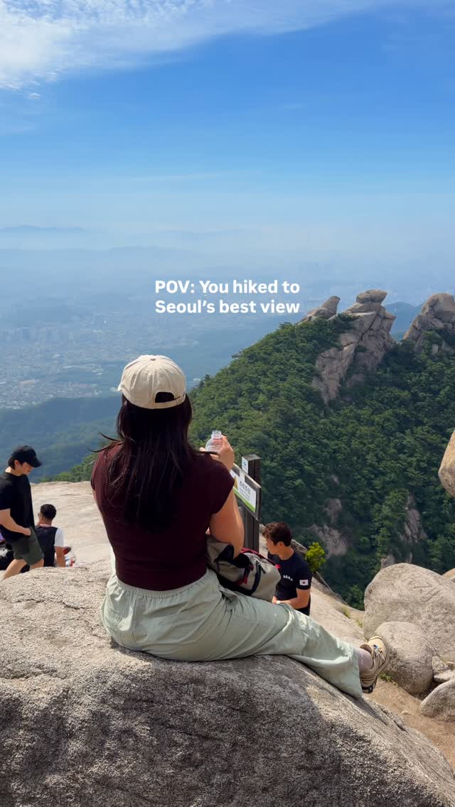 Savannah 💌 Places of Pause • Slow Travel, Bukhansan National Park
