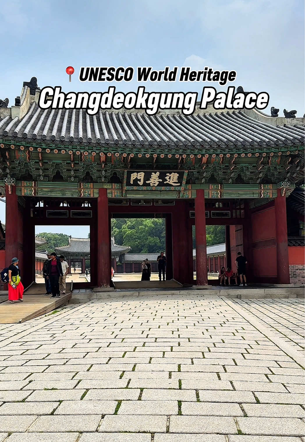 dojisook, Changdeokgung
