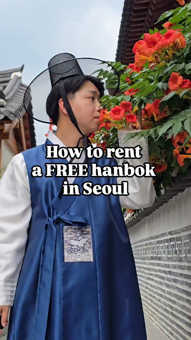 ainomadkorea, Bukchon Hanok Village