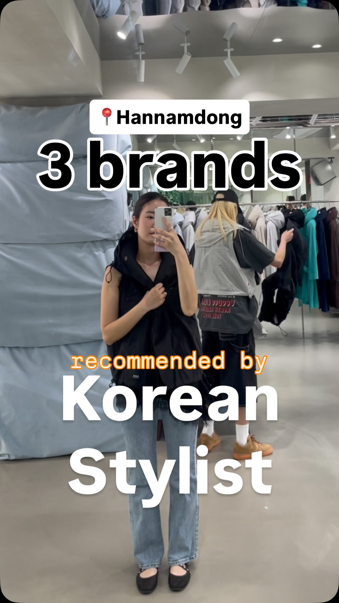 Seoul Personal Shopper | K-Fashion, OPEN YY Flagship Store 한남