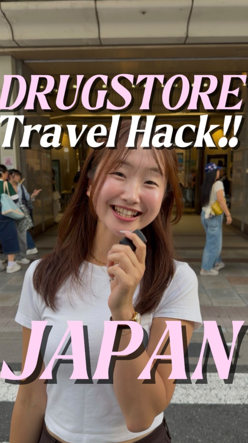 GuideMe Japan, Don Quijote Shijo Kawaramachi