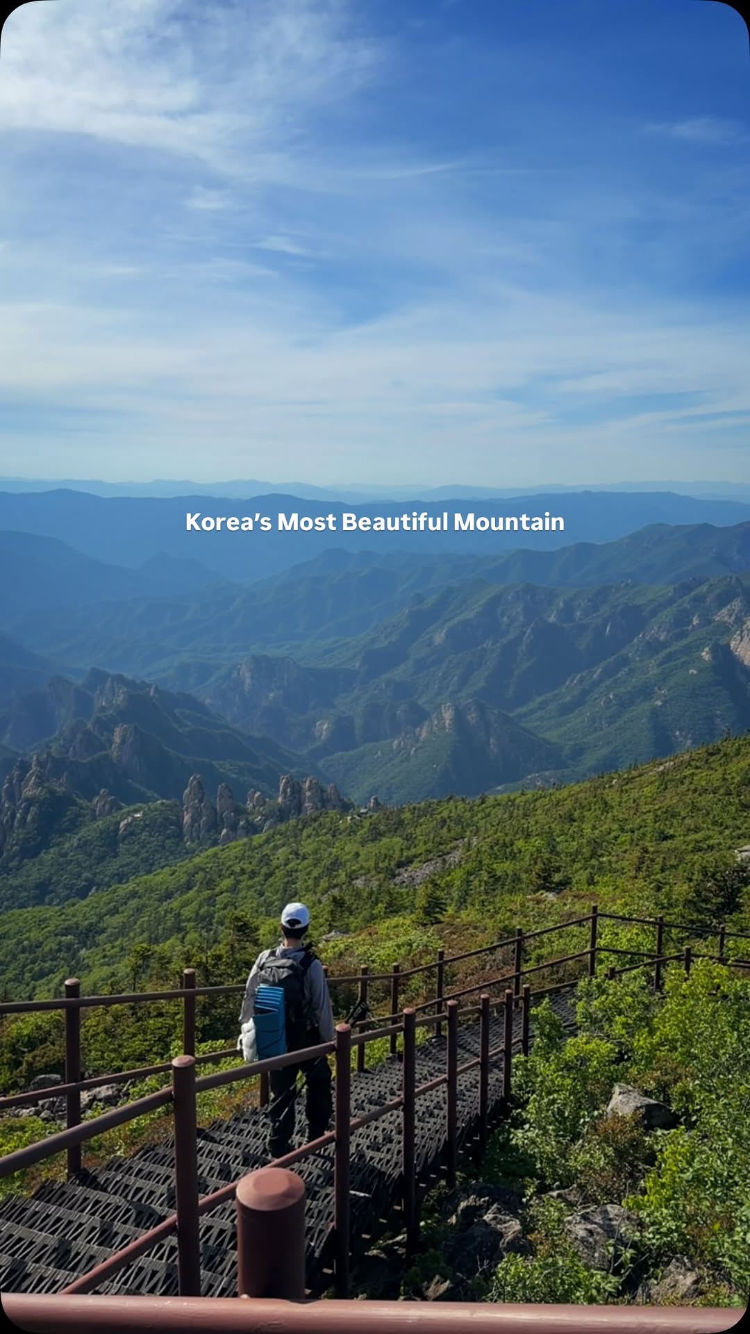Tushig, Seoraksan National Park