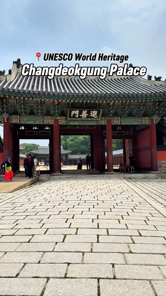 DoJiSook, Changdeokgung
