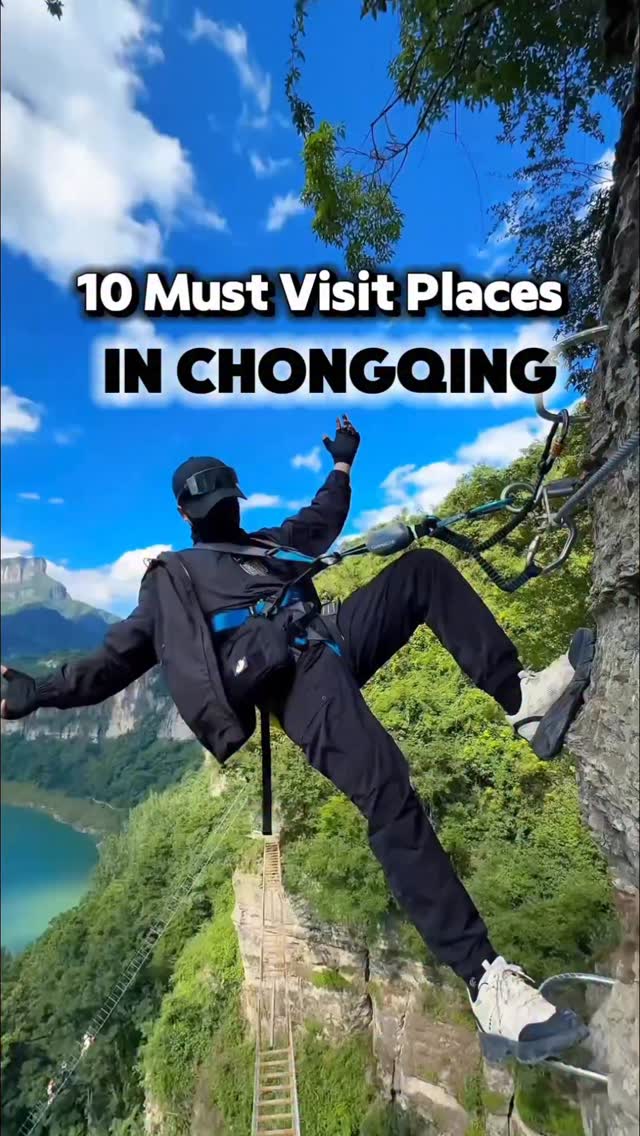 Chongqing_insights, Ciqikou, Chongqing