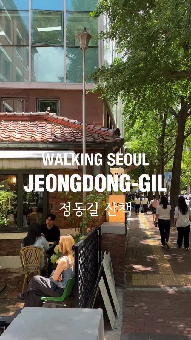 Leah, Deoksugung Palace