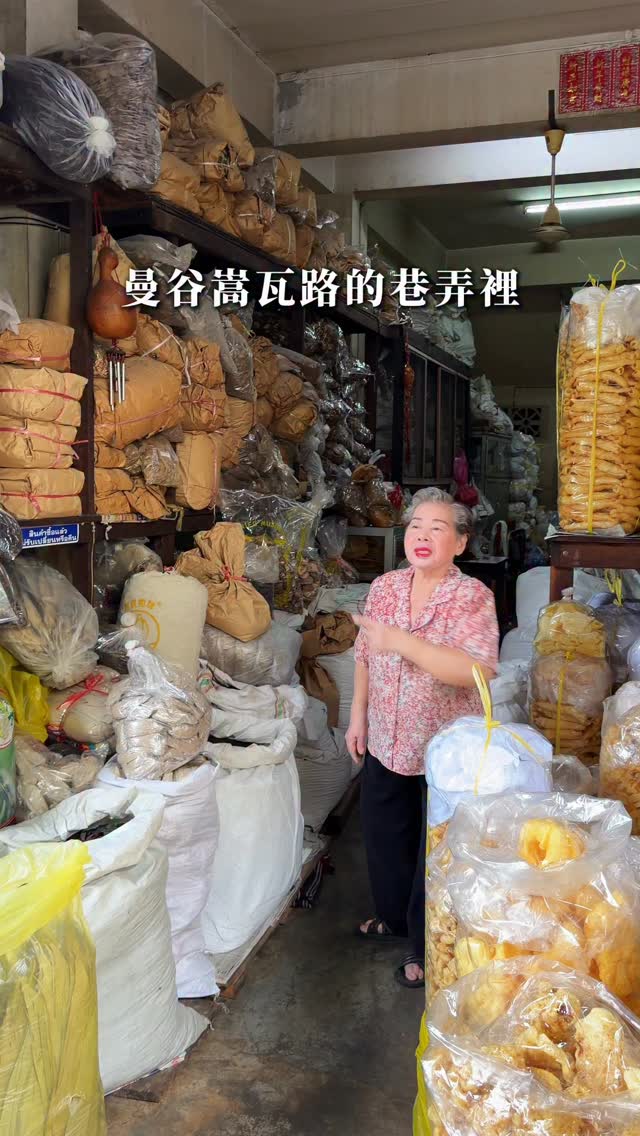 城市記憶 LESTER | TANG, CHIH-CHUN, GETALONG SPECIALTY COFFEE ทรงวาด