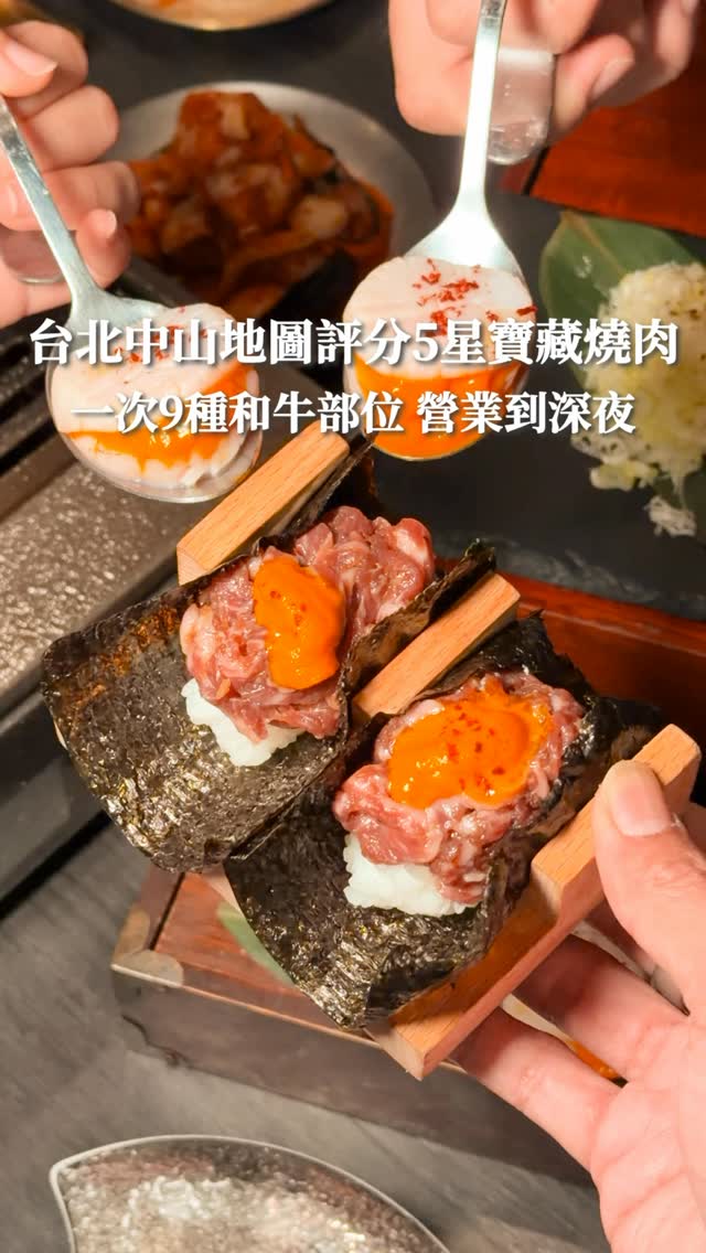 阿齊Archie    ▏27食事   ▏台北台中台南美食, Ningxia Night Market