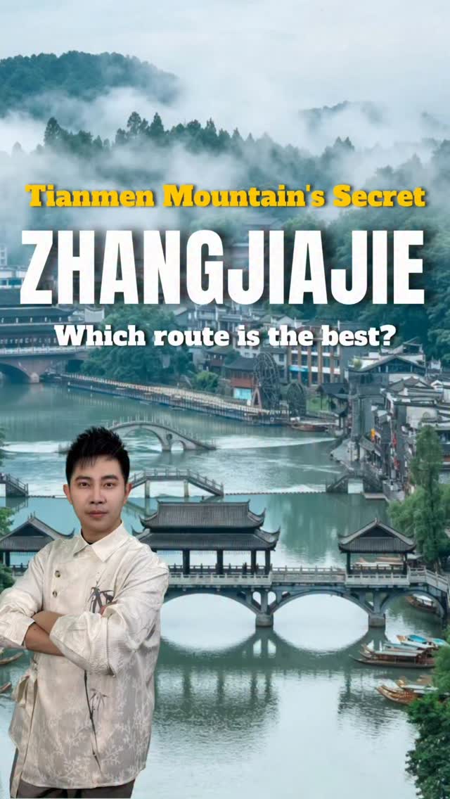 Olove_tour, Zhangjiajie National Forest Park
