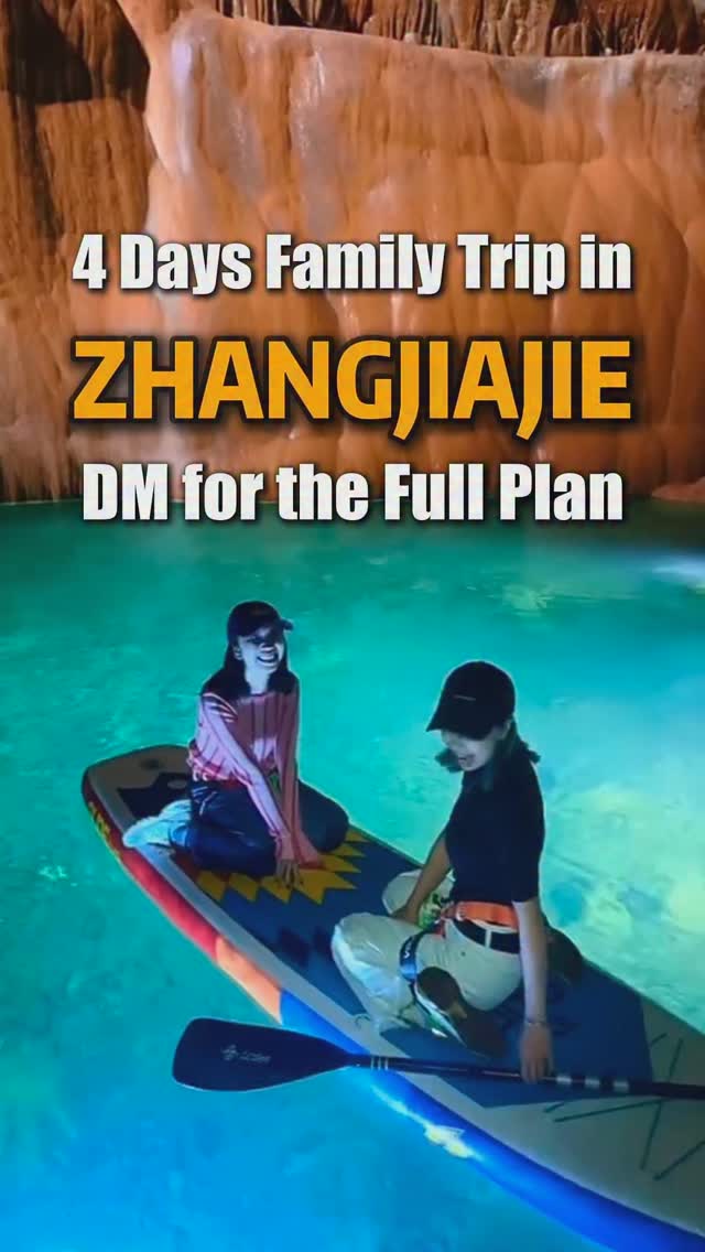 MagicalChinaTour, Zhangjiajie National Forest Park