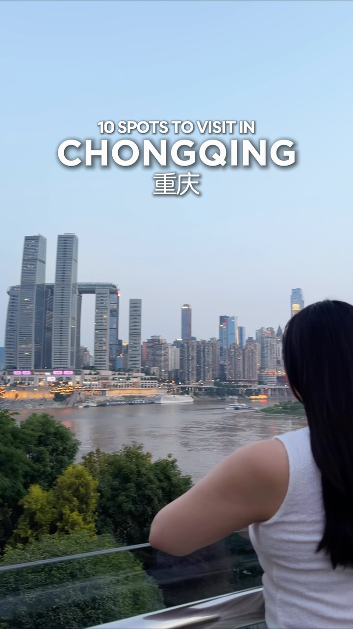Jennifer Tirok, Jiefangbei Pedestrian Street