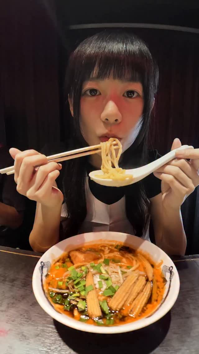 🎼霏霏, Karashibi Miso Ramen Kikanbō Kanda Honten
