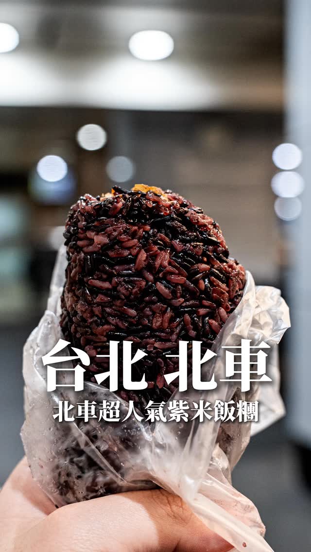 蛋談美食, Family Mart