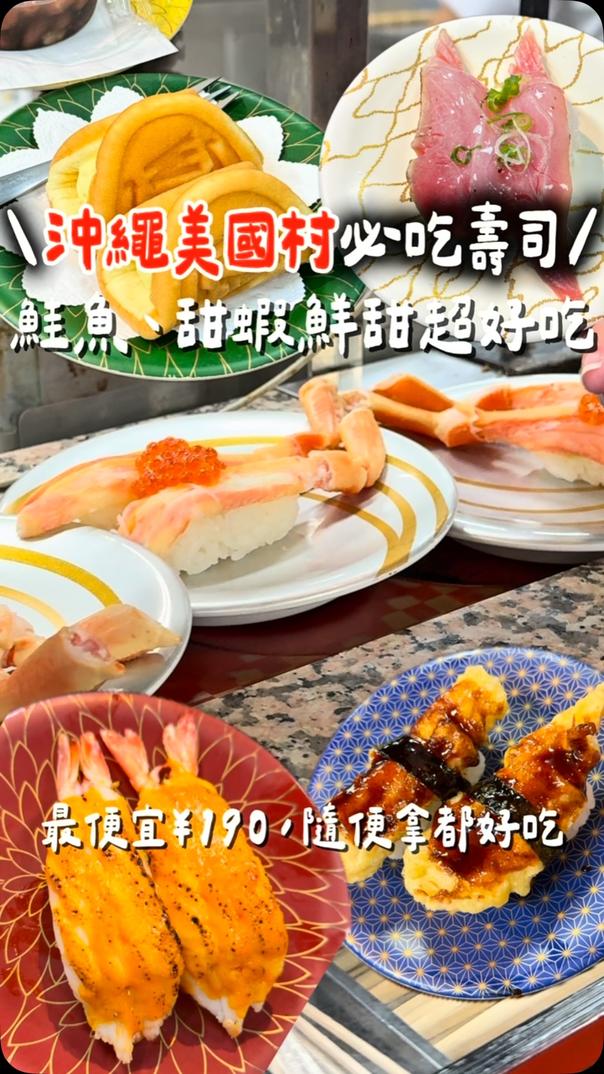 🦥｜今天吃什麼XPearl 台中美食 ·全台美食｜, American Village