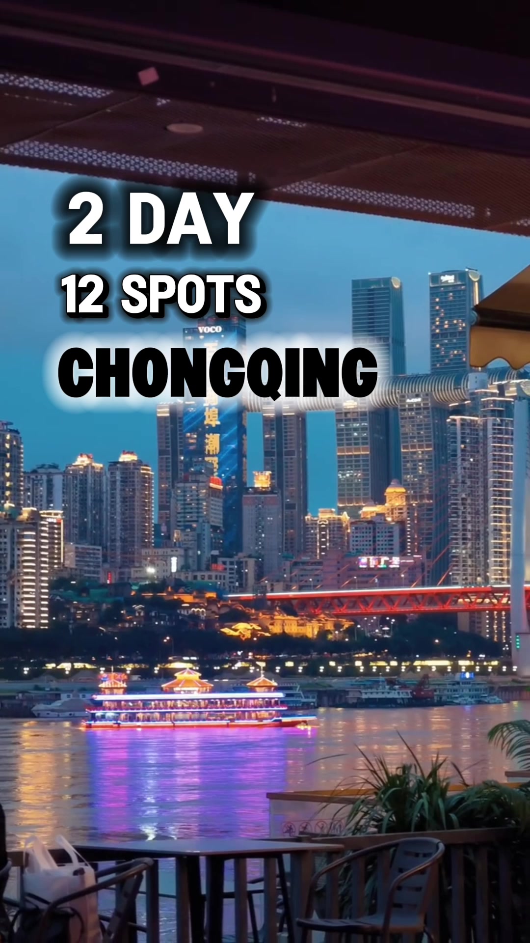 Chongqing_insights, Chongqing Hongyadong （Northwest Gate）