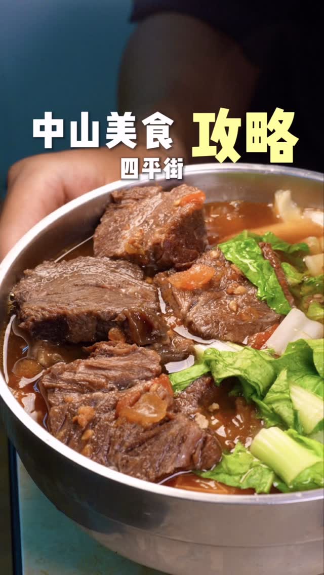 劉昱佑, Fu Ba Wang Pork Restaurant