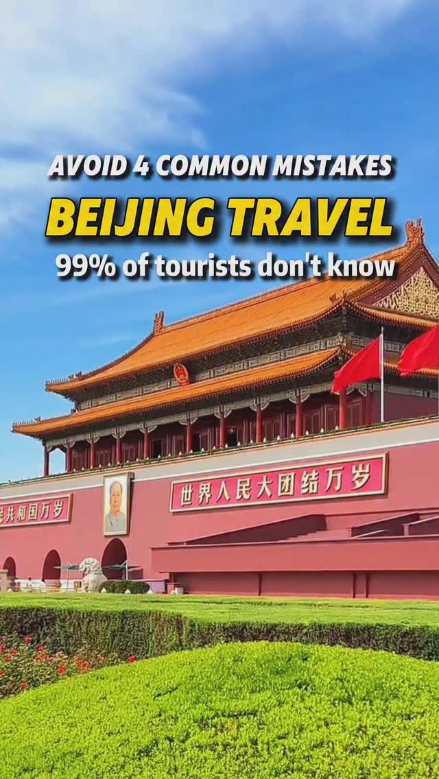 MagicalChinaTour, Forbidden City