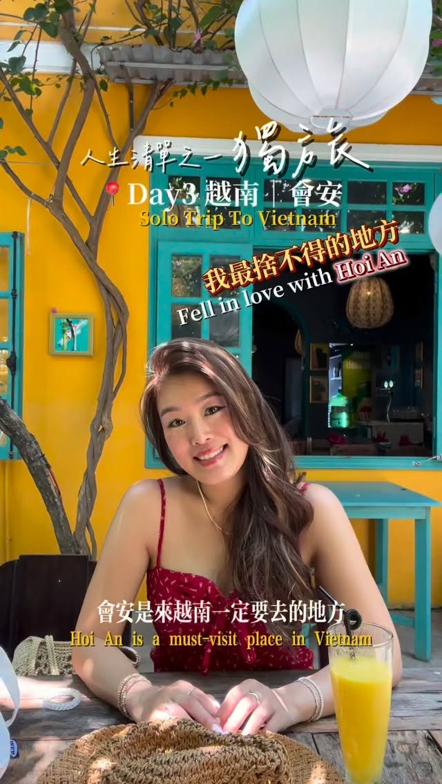 Jill是好好生活🌿, Mê Hội An Rooftop Coffee & Kitchen