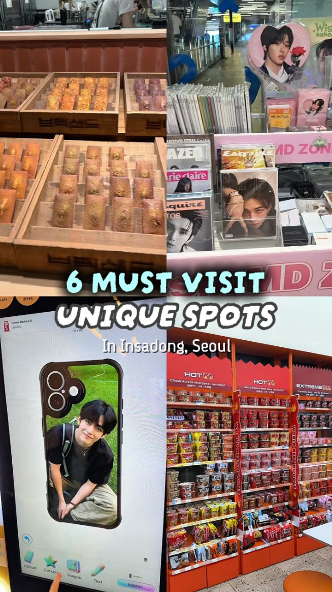 SEOUL SIGNALㅣSeoul Travel Magazine, KTOWN4U COEX
